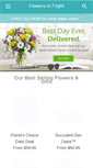 Mobile Screenshot of flowersinflight.com